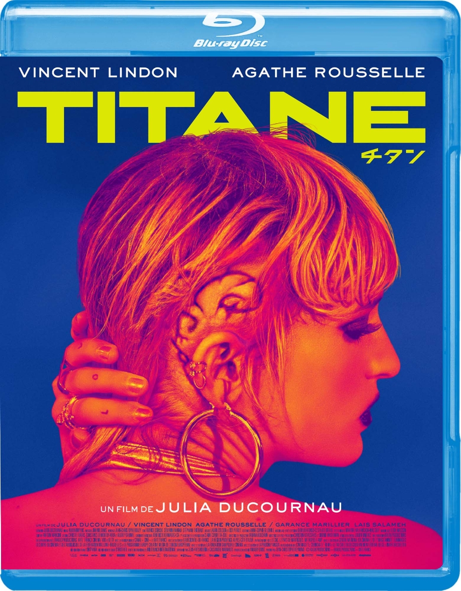 TITANE/チタン【Blu-ray】画像
