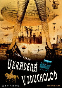 ��ޤ줿����������롦���ޥ�4K�쥹�ȥ�[���塼�롦�������]