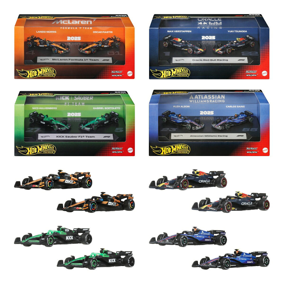 ホットウィール(HotWheels)プレミアムレース2パックアソート乗り物おもちゃミニカー4セットBOX販売3歳からマルチJMM89-986B