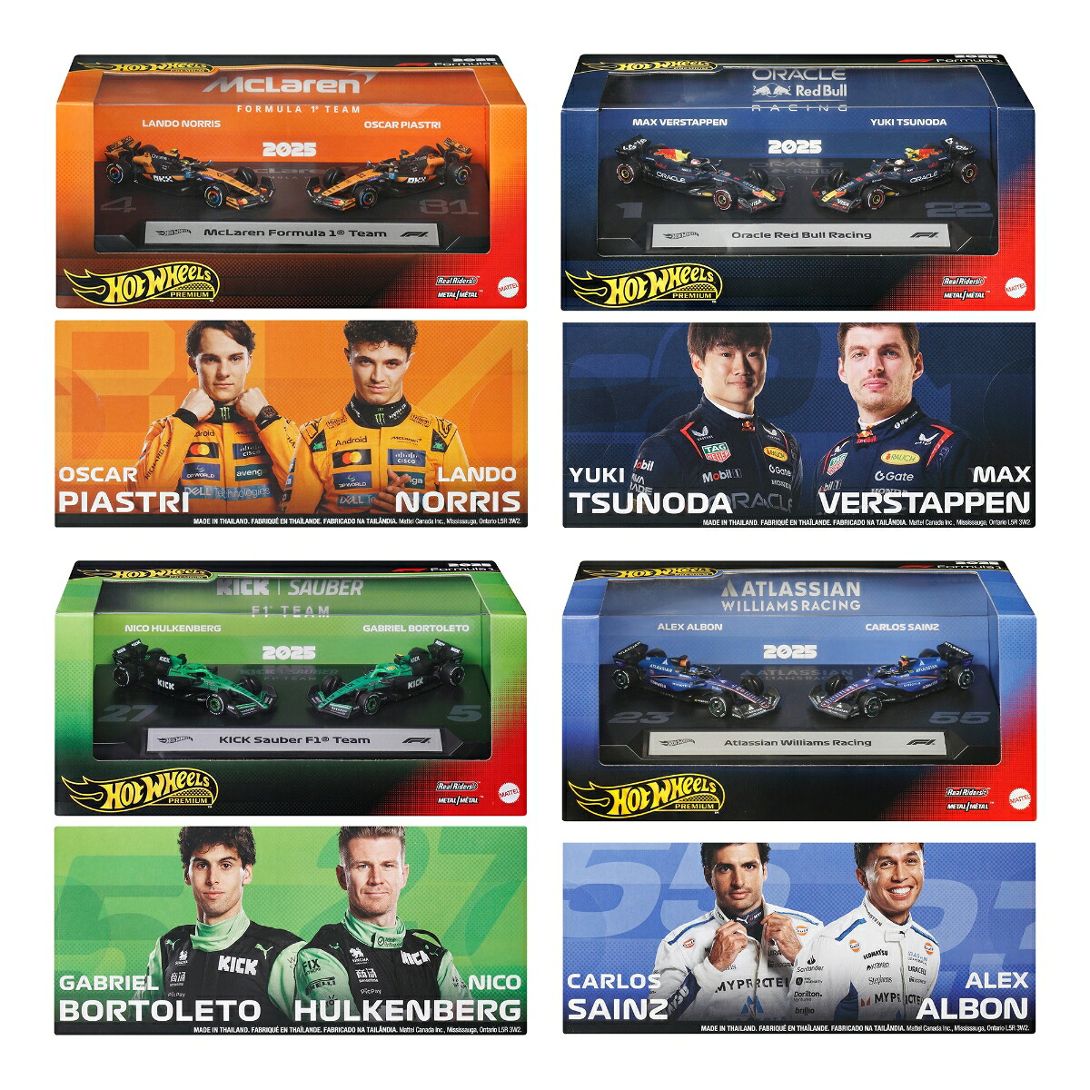 ホットウィール(HotWheels)プレミアムレース2パックアソート乗り物おもちゃミニカー4セットBOX販売3歳からマルチJMM89-986B