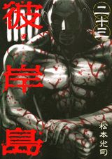 ������23��