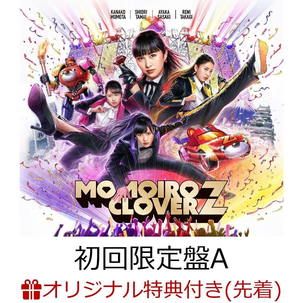ڳŷ֥åꥪꥸʥBOXۡڳŷ֥åŵWŵMOMOIROCLOVERZ(ACDBlu-ray)(ե󥱡ȥ쥫Aver.դ)[⤤СZ]