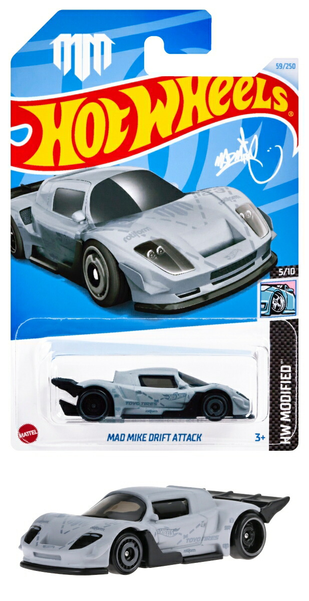 ホットウィール（HotWheels）ベーシックカーマッド・マイクドリフトアタック【ミニカー】【3才~】HXP78