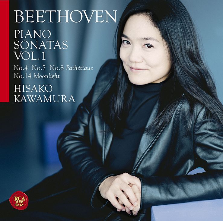 ベートーヴェン:ピアノ・ソナタ集1 悲愴&月光 第4番・第7番画像