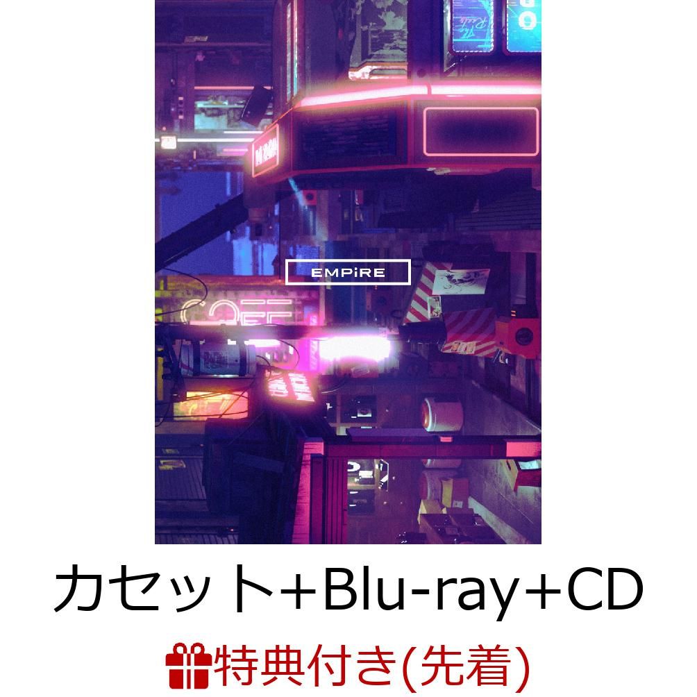 【楽天ブックス限定先着特典】theGREATJOURNEYALBUM(カセット＋Blu-ray＋CD＋スマプラ)(オリジナル特典ステッカーC付き)(初回限定盤)【カセット】[EMPiRE]