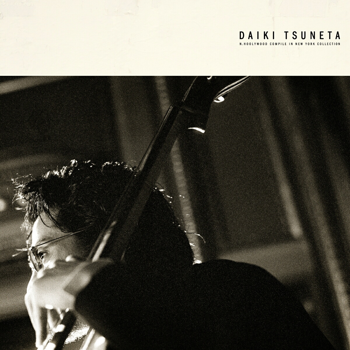 N.HOOLYWOODCOMPILEINNEWYORKCOLLECTION(完全生産限定盤)【アナログ盤】[DaikiTsuneta]