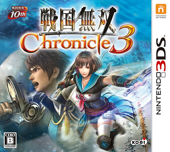 戦国無双Chronicle3通常版