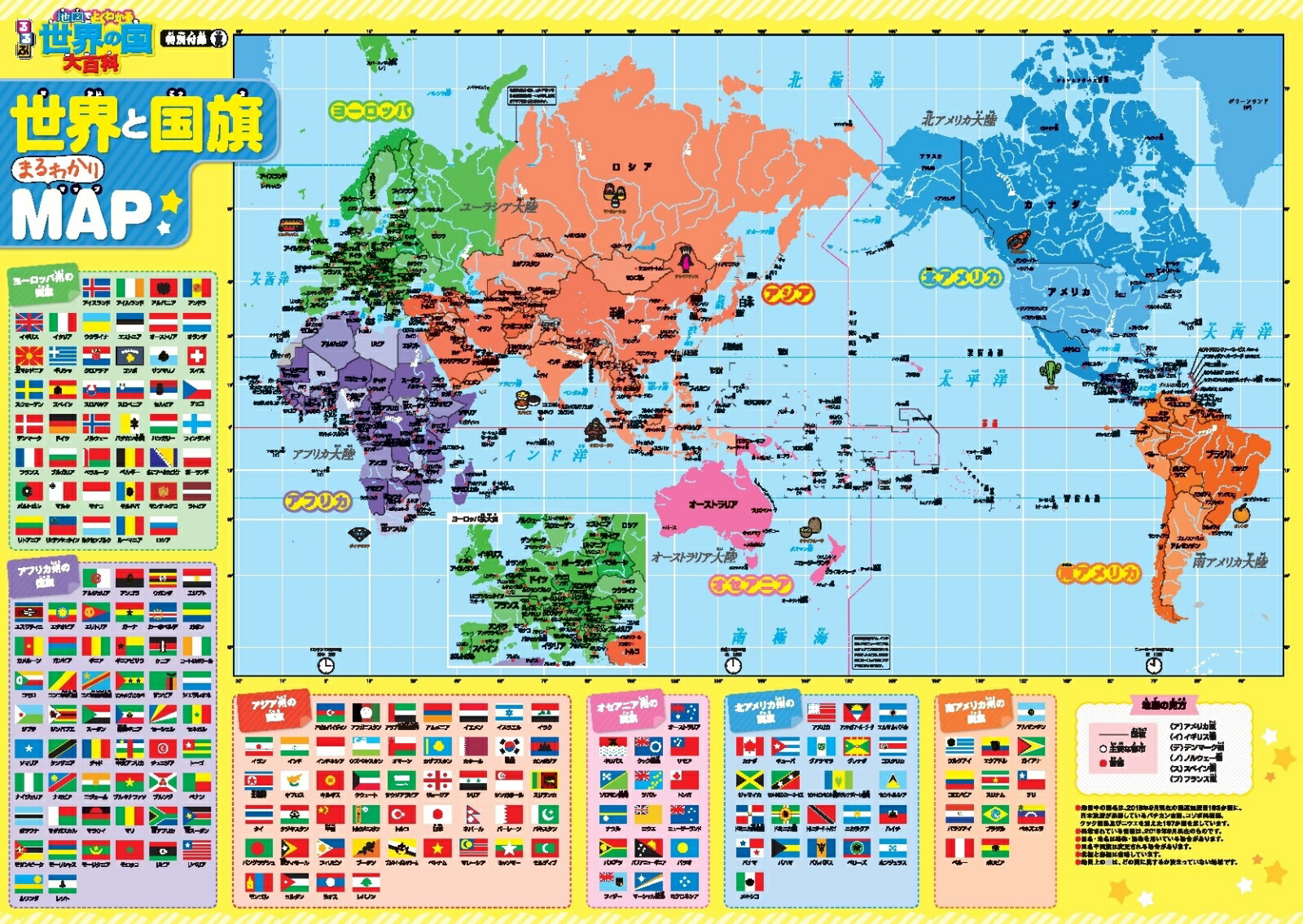 �����ϿޤǤ褯�狼�������ι���ɴ�ʡʤ��ɤ⳨�ܡ�