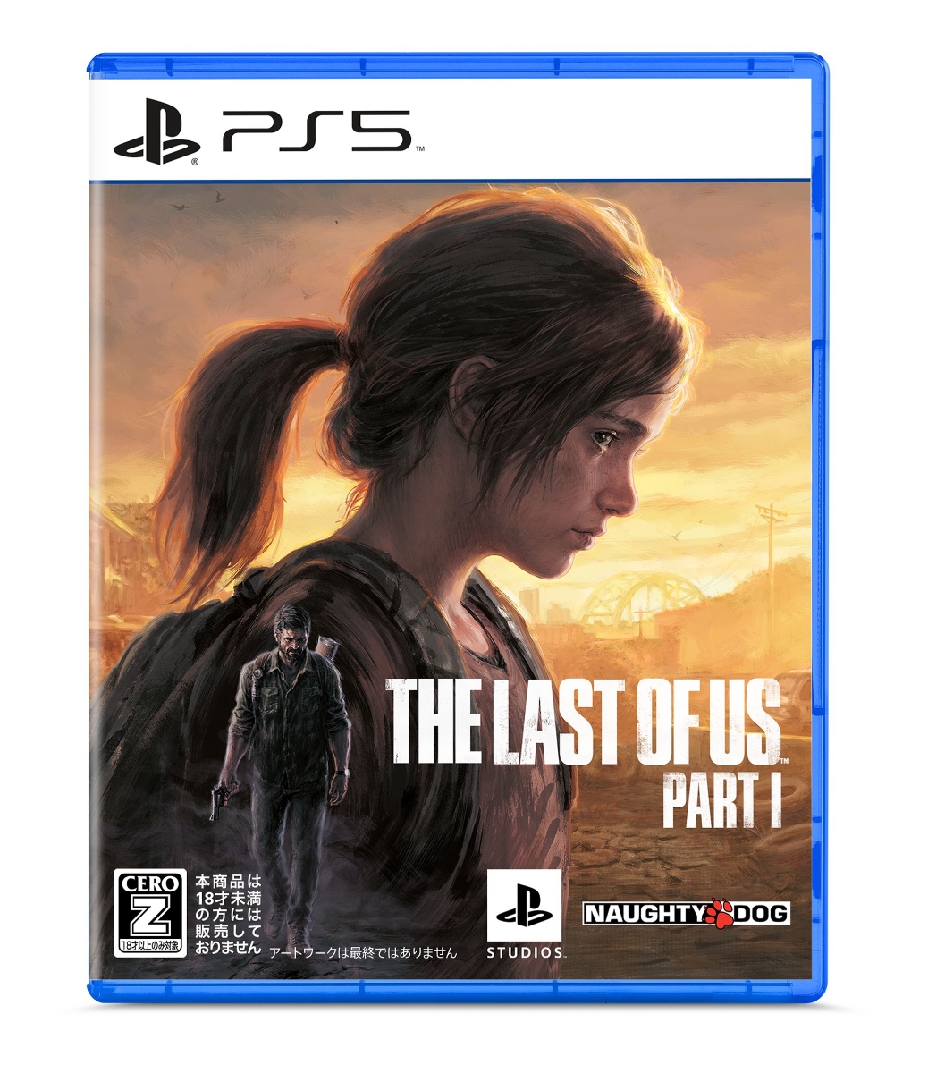 The Last of Us Part I PS5版画像