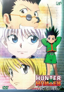 HUNTER×HUNTER　Huncyclopedia【初回生産限定】画像