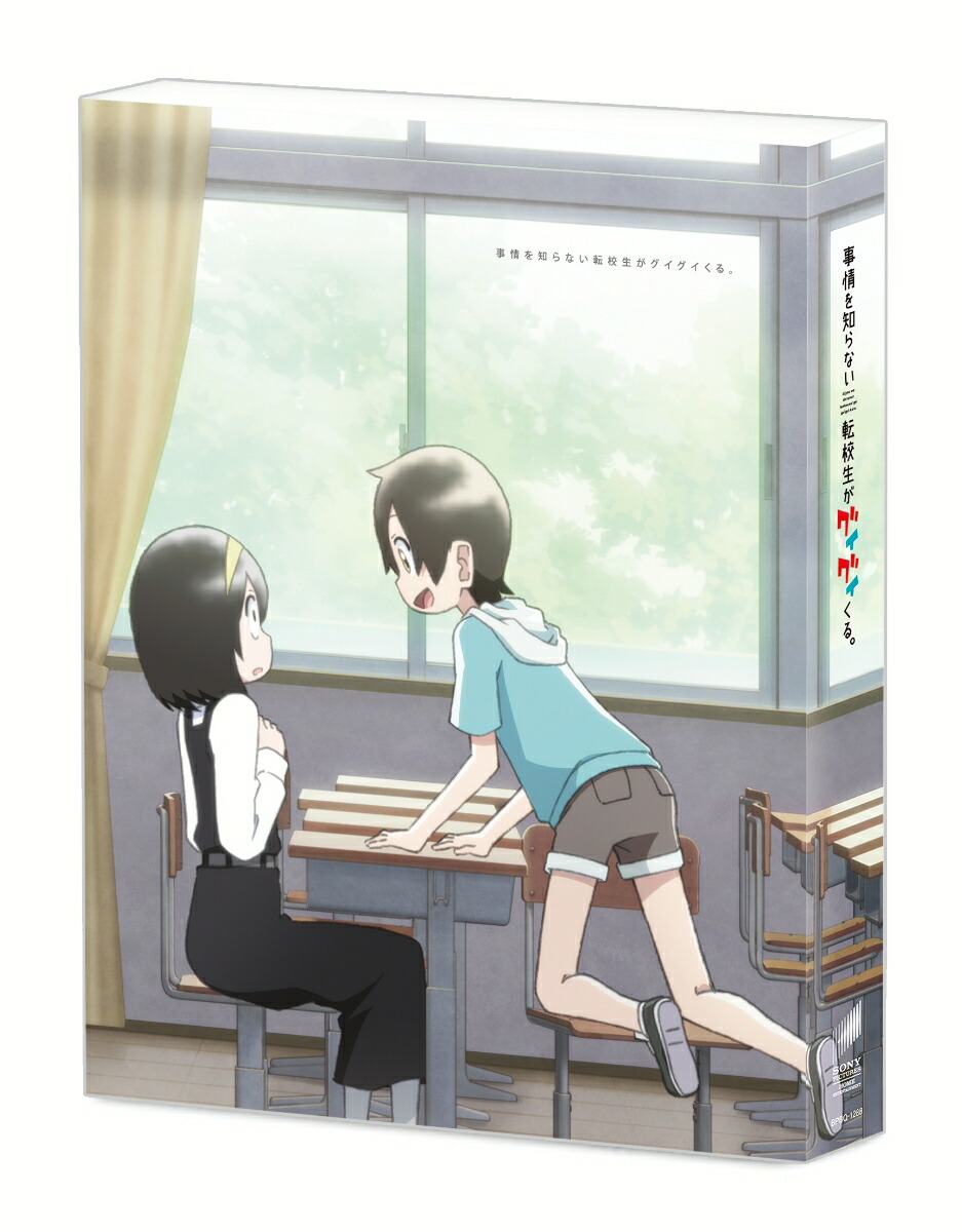 ������Τ�ʤ�ž�����������������롣�֥롼�쥤BOX��Blu-ray��[��¼��]
