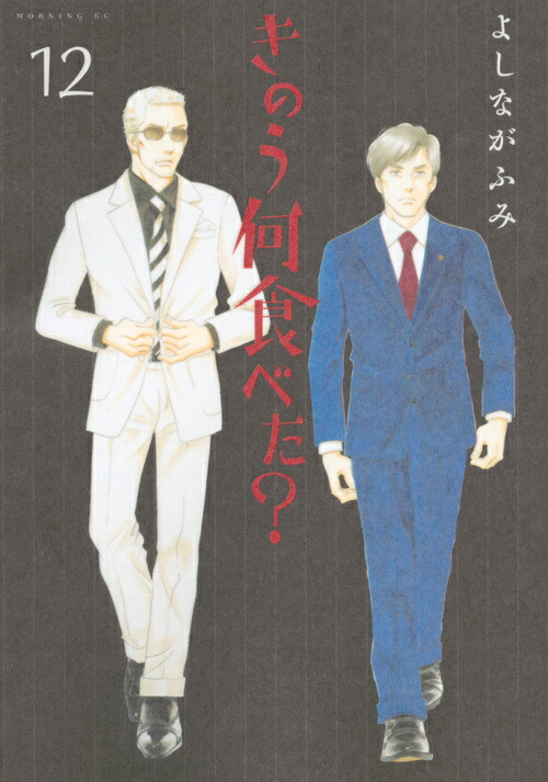 Τ٤12ˡʥ⡼˥KC[褷ʤդ]