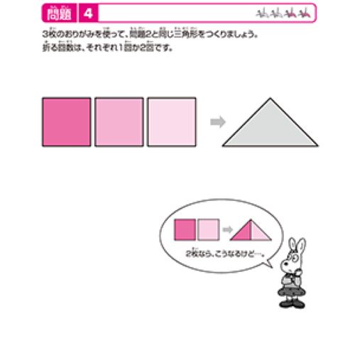 ꤬ߤǳؤֿ޷ѥ뾮عǯѻ[ư]