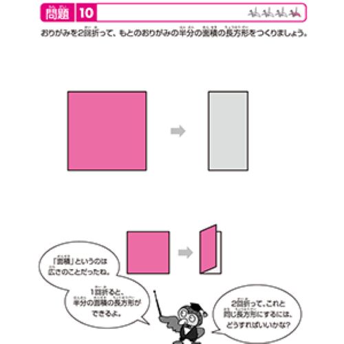 ꤬ߤǳؤֿ޷ѥ뾮عǯѻ[ư]