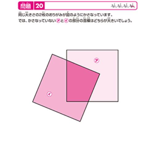 ꤬ߤǳؤֿ޷ѥ뾮عǯѻ[ư]