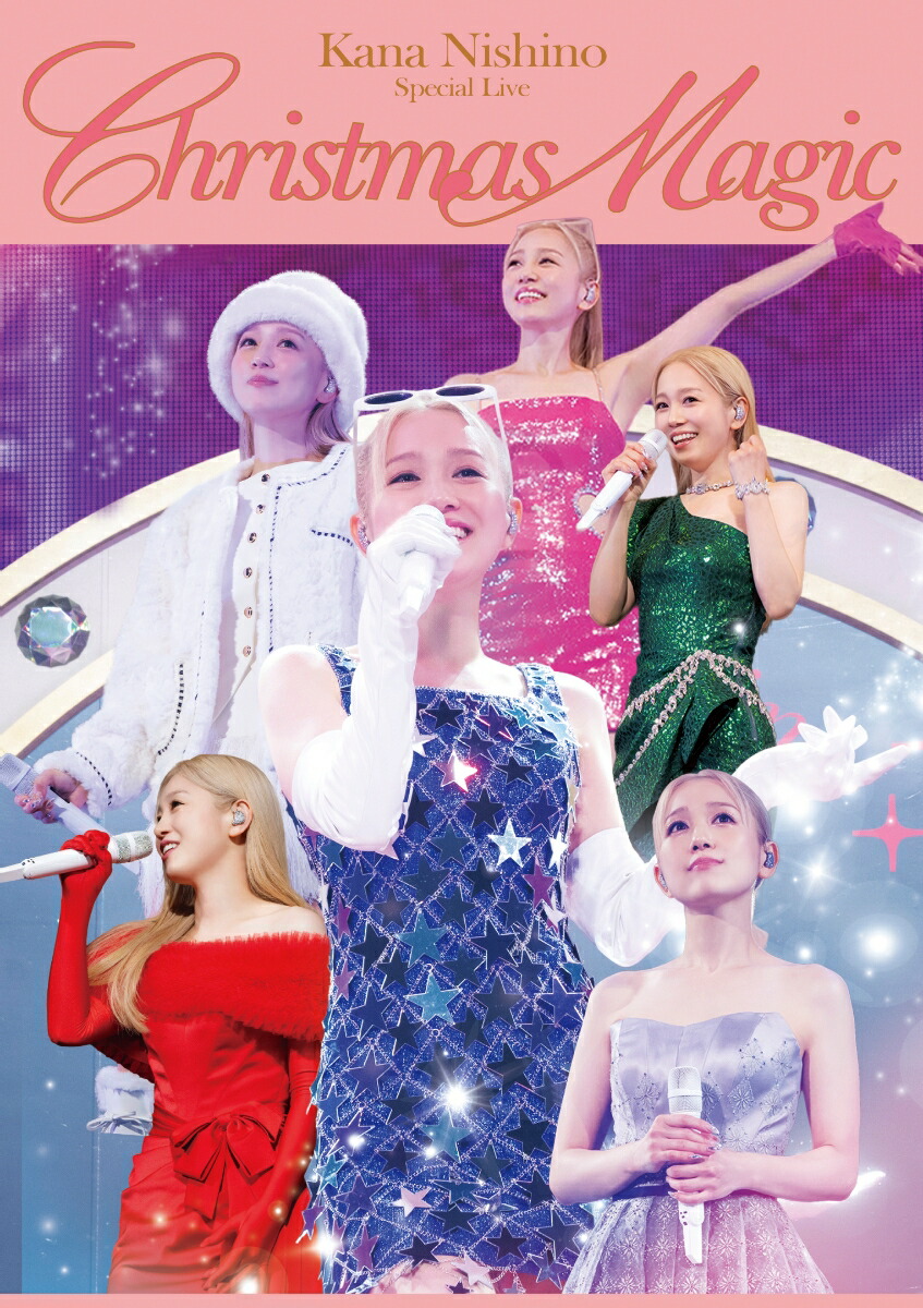 楽天ブックス: Special Live “Christmas Magic”(初回仕様限定盤)【Blu 