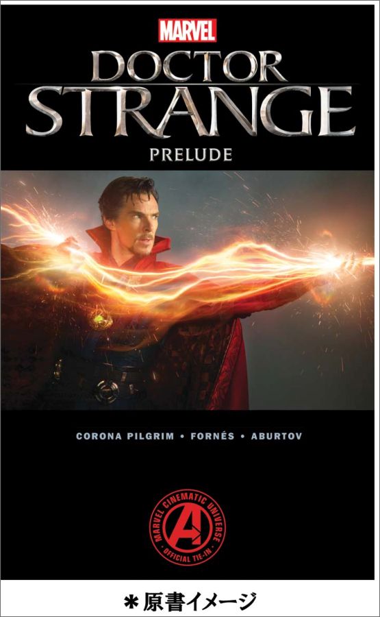 �ɥ����������ȥ�󥸡��ץ��塼��[�����롦�����ʡ��ԥ륰���]