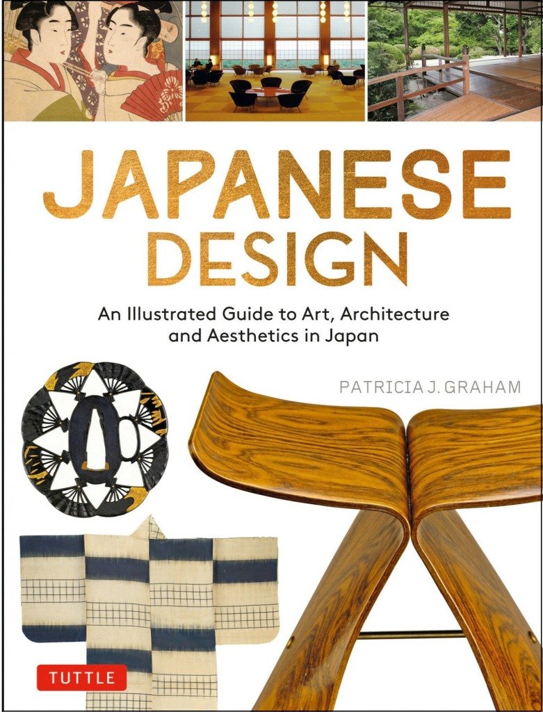 Japanese Design画像