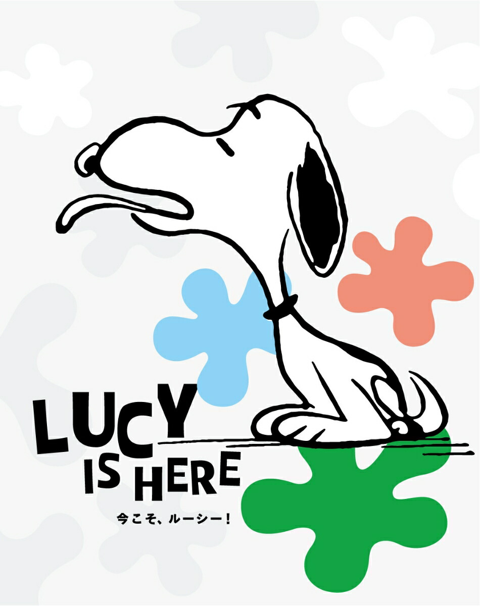 롼LUCYISHERE[Ĺ]