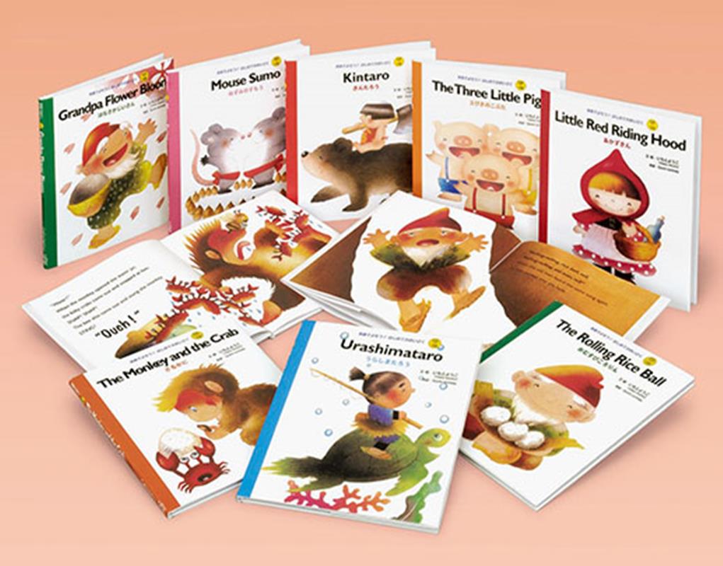 英語でよもう!はじめてのめいさく 英語　絵本　セット　全8巻 CDつき Momotatro ももたろう (英語でよもう! はじめてのめい