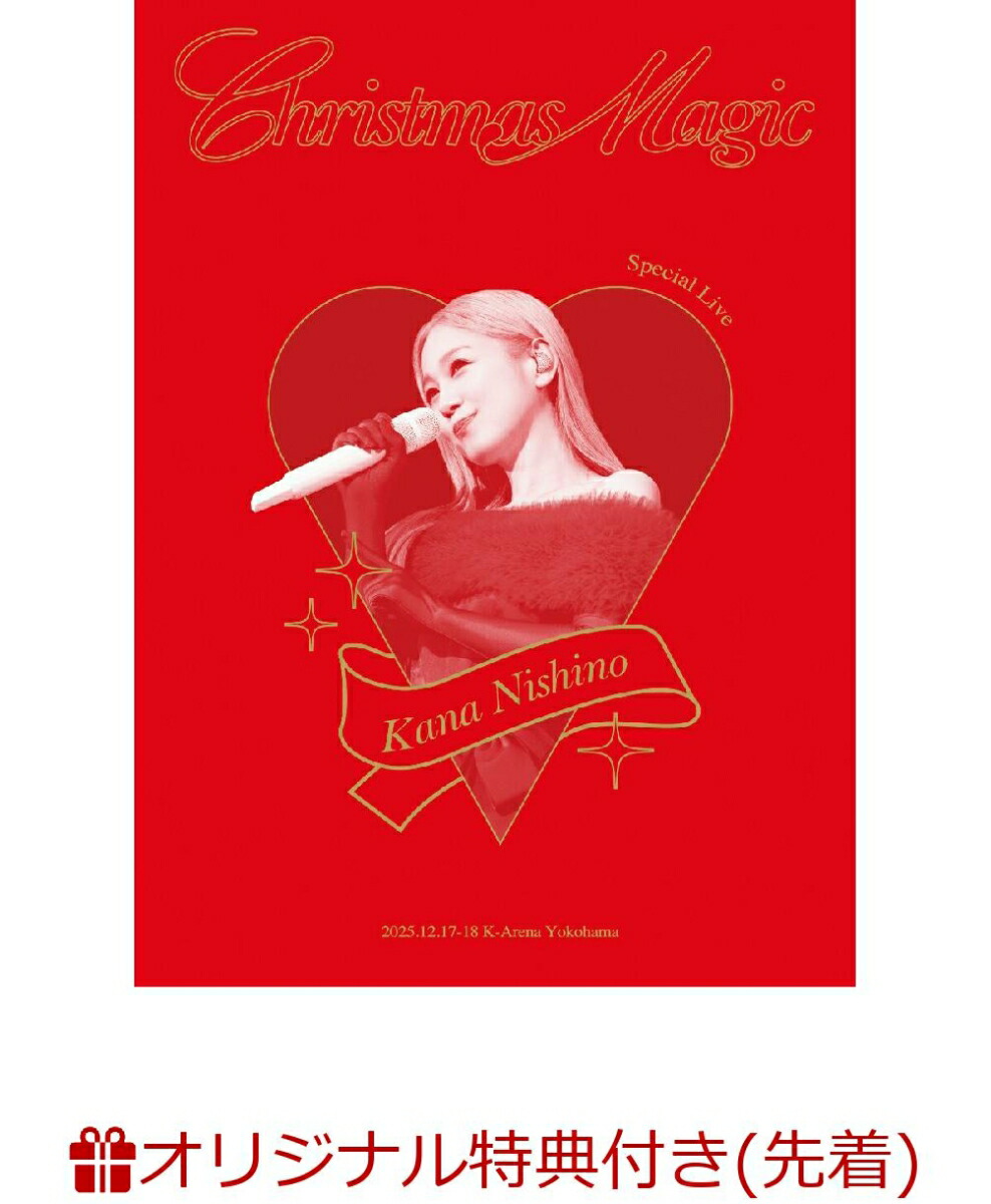 �ڳ�ŷ�֥å�������������ŵ��SpecialLive��ChristmasMagic��(��������������)(A6�������������ץ졼��)[�����]