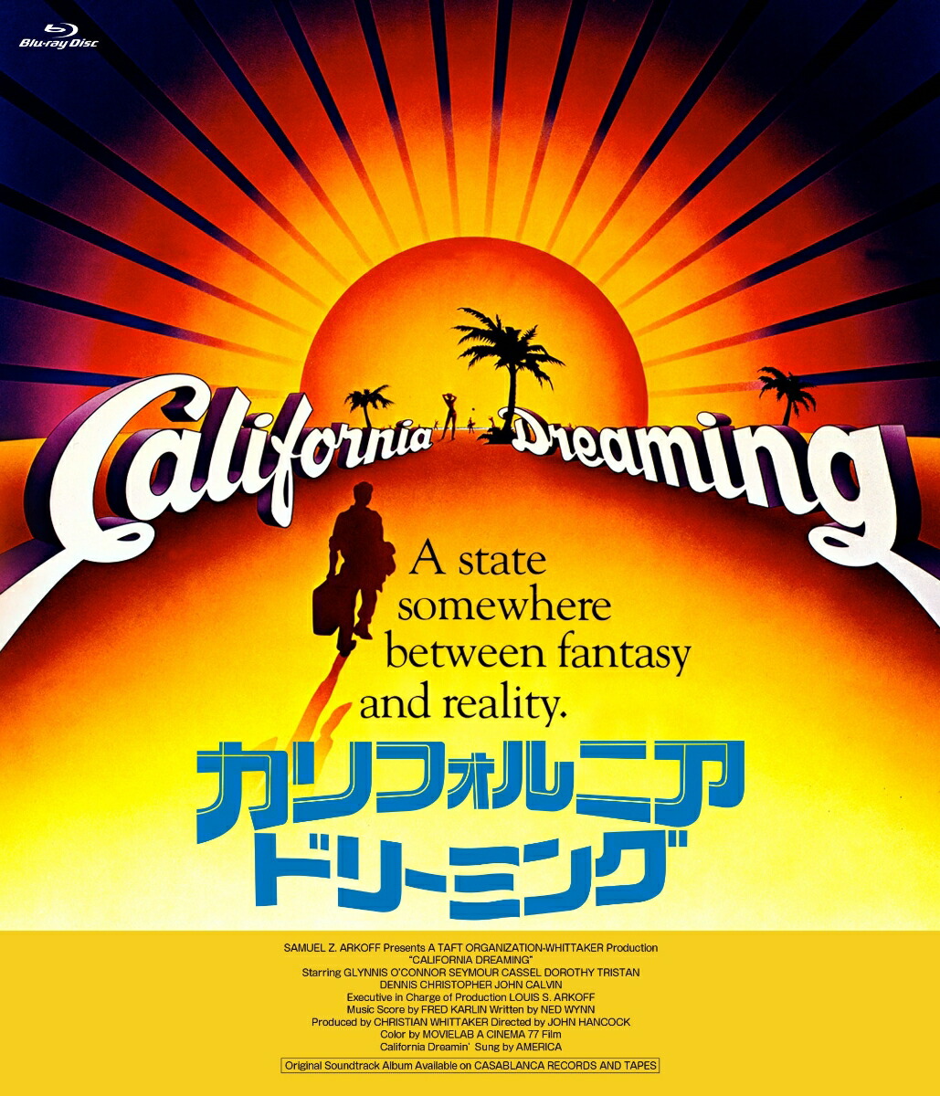 カリフォルニア 映画 ポスター ポスター☆映画『カリフォルニア』（Kalifornia）US版/ブラピ