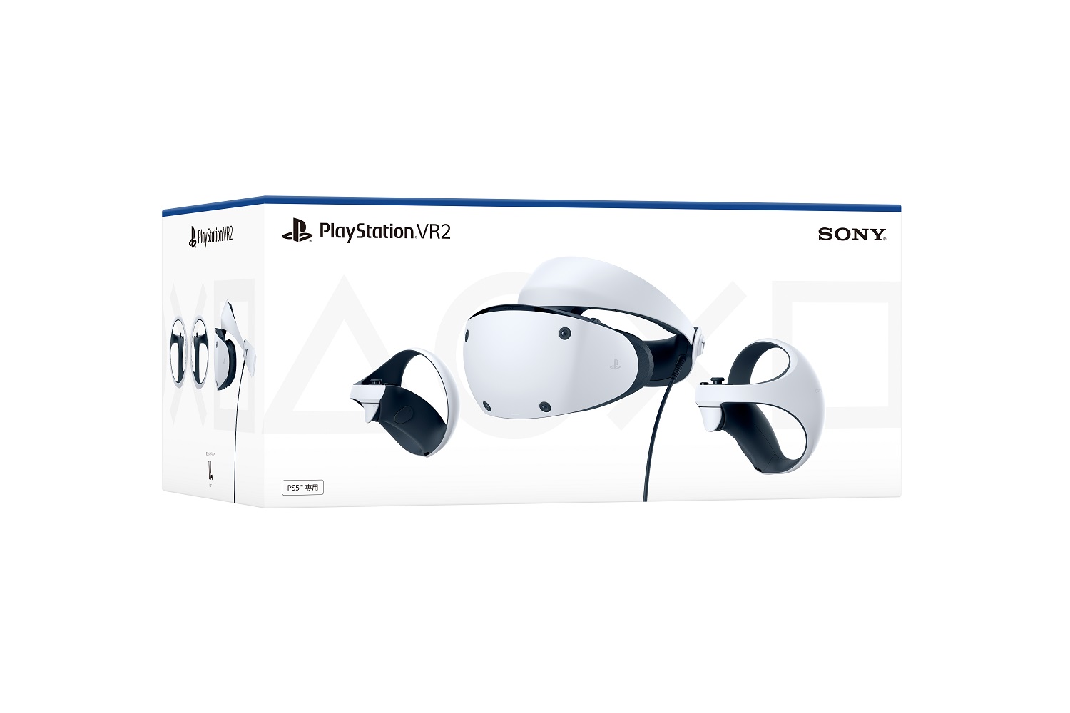 PlayStationVR2画像