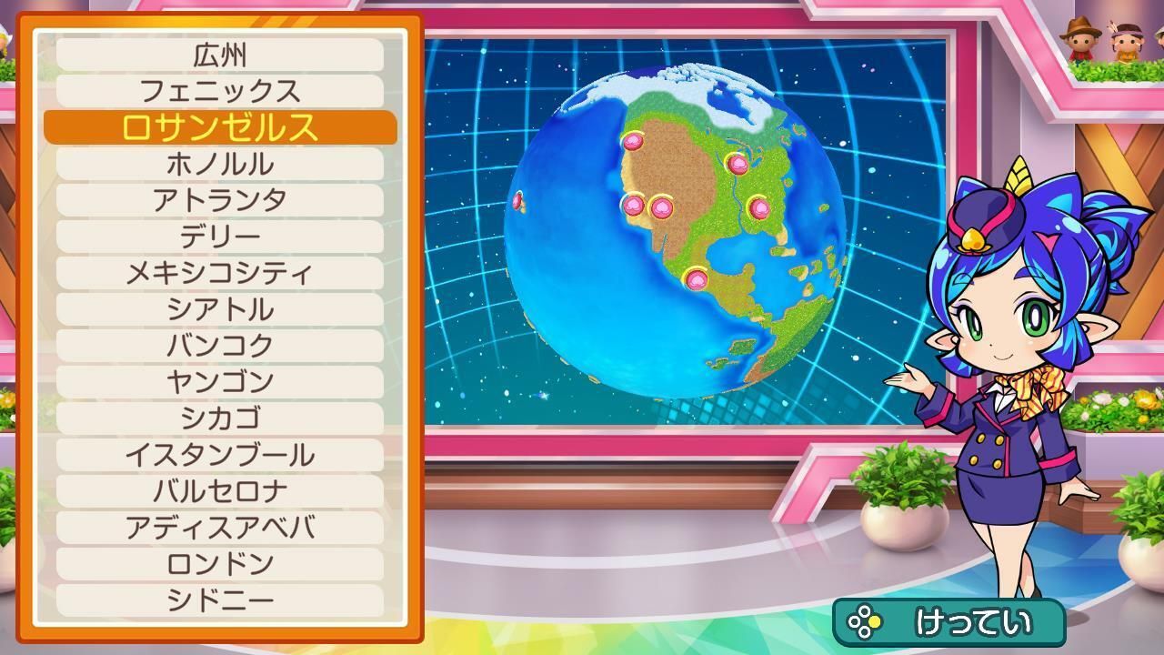 ϺŴɏϵϴ˾ǤޤäƤ롪