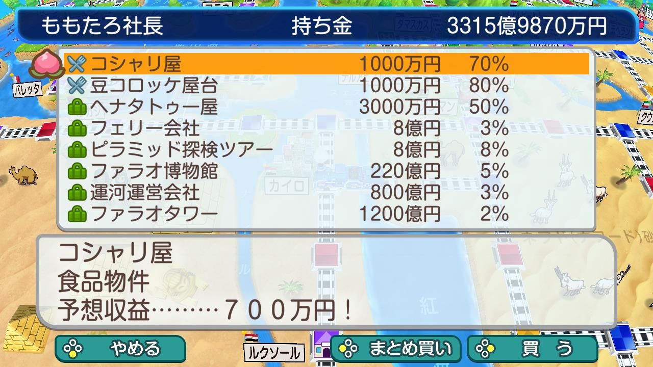 ϺŴɏϵϴ˾ǤޤäƤ롪