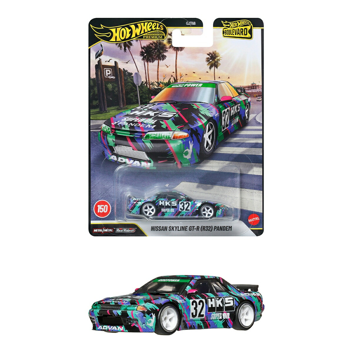 ホットウィール(HotWheels)ブールバード日産スカイラインGT-R（R32）パンデム乗り物おもちゃミニカー3歳からマルチJHW41