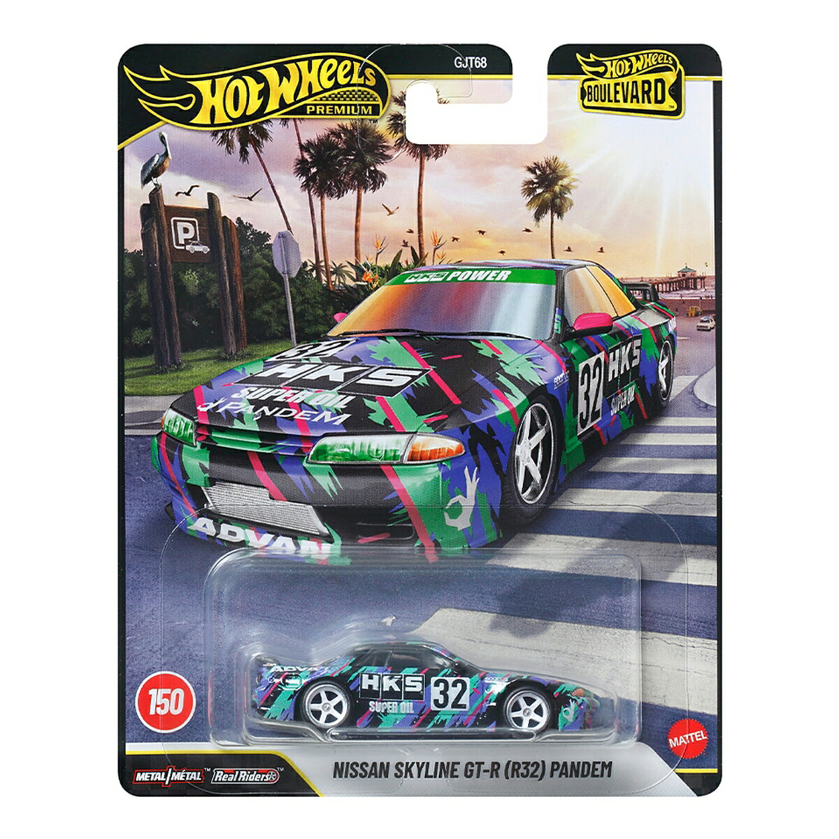 ホットウィール(HotWheels)ブールバード日産スカイラインGT-R（R32）パンデム乗り物おもちゃミニカー3歳からマルチJHW41