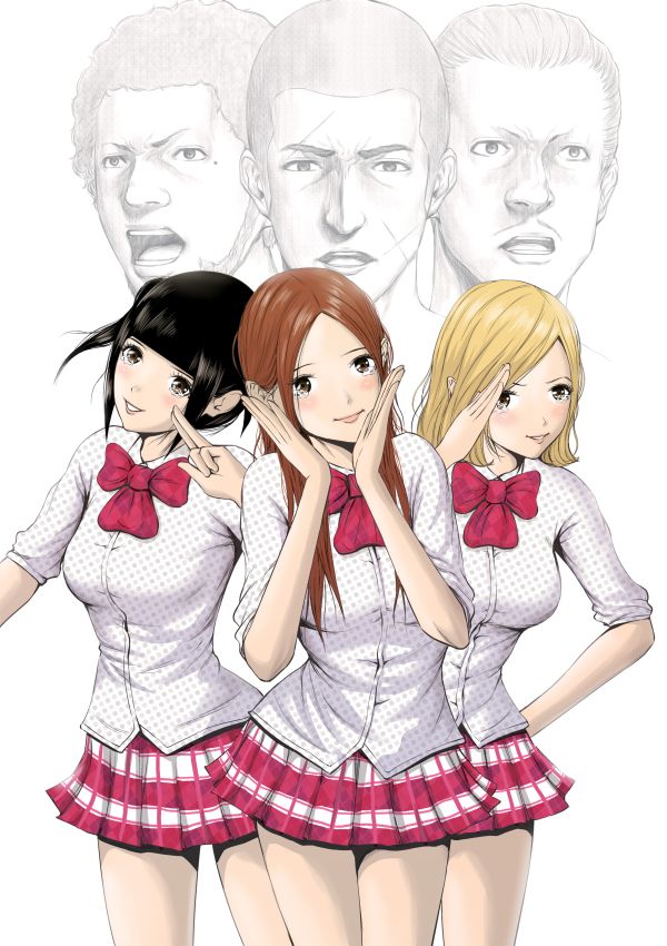 楽天ブックス Back Street Girls 1 ジャスミン ギュ 本