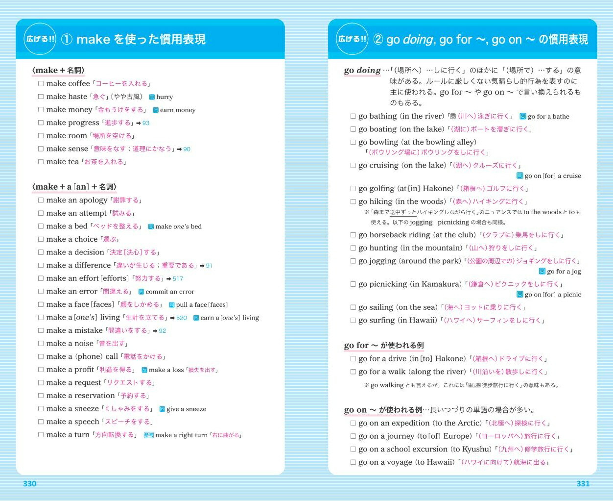 �ѽϸ쥿�����å�1000[���ܶ��]