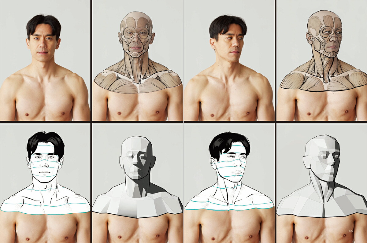 ���ʥȥߡ������󡦥⡼�����ư���Υӥ��奢���ե����[3dtotalPublishing]