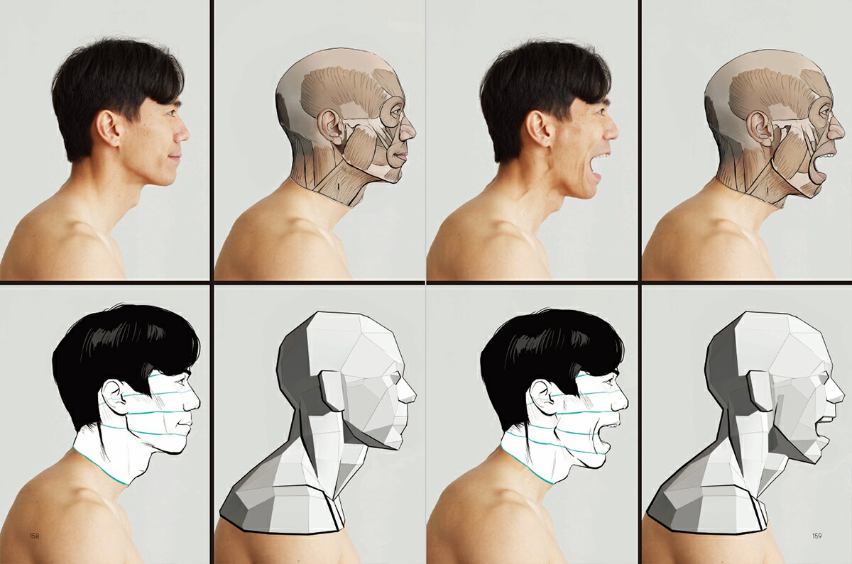 ���ʥȥߡ������󡦥⡼�����ư���Υӥ��奢���ե����[3dtotalPublishing]