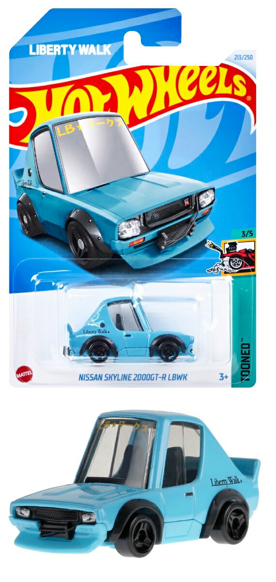 ホットウィールケンメリ×駄菓子屋 NISSAN SKYLINE 2000GT-R LBWK (Tooned)のレビュー！コヤジの