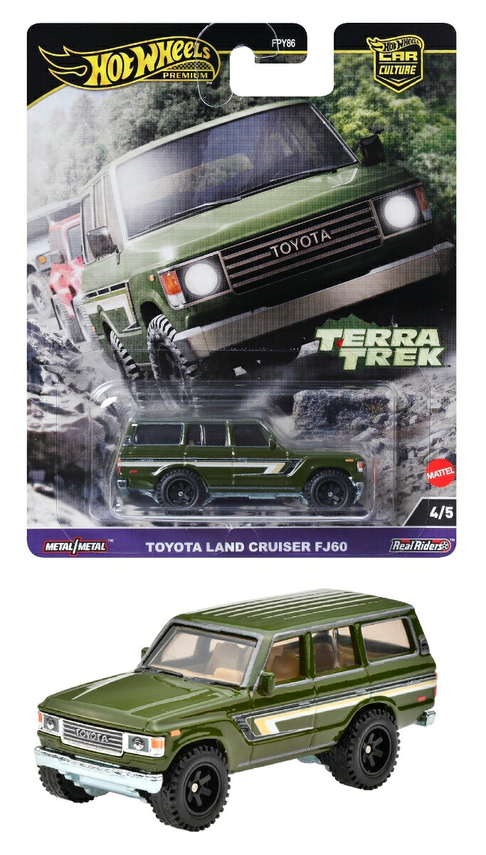 ۥåȥ(HotWheels)㡼ƥȥåȥ西ɥ롼FJ60ʪߥ˥3Ф饰꡼HRV88