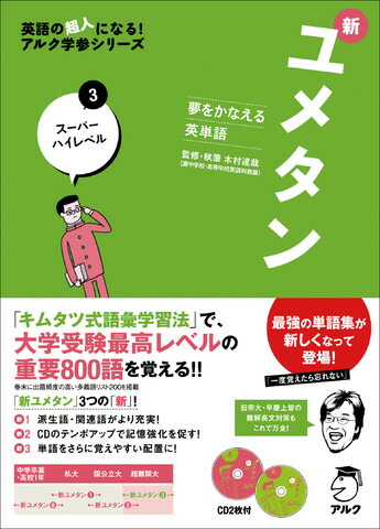 ᥿3̴򤫤ʤñ쥹ѡϥ٥ʱѸĶͤˤʤ롪륯ػ꡼[¼ã]