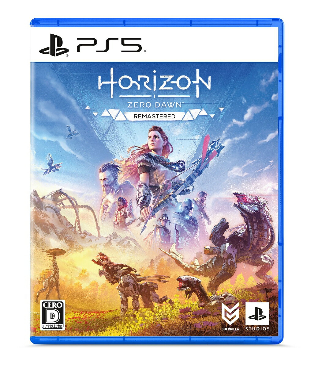 Horizon Zero Dawn Remastered