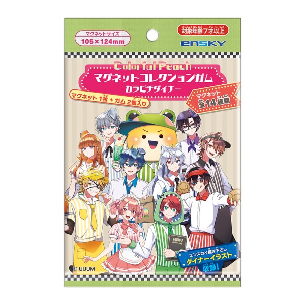楽天市場】O エンスカイ カラフルピーチ ラメキラカンバッジ