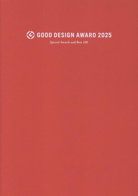 楽天ブックス: GOOD DESIGN AWARD 2025 Special Awards and Best 100
