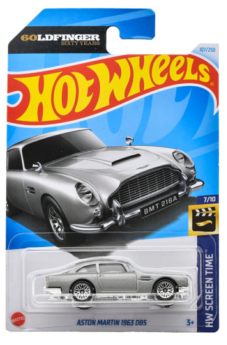 ホットウィール(HotWheels)ベーシックカーアストンマーティン1963DB5【ミニカー】【3才~】HXP96
