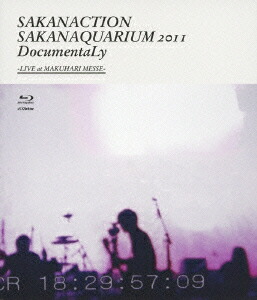 サカナクション live Blu-ray box 楽天市場】サカナクション Live Blu-ray Box「LIVE FISH