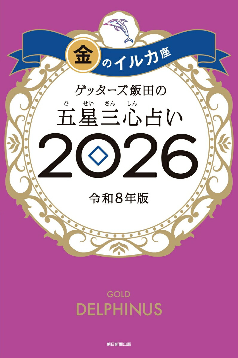 ڳŷ֥åŵۥåĤθꤤ2026Υ륫(ꥫС)[å]