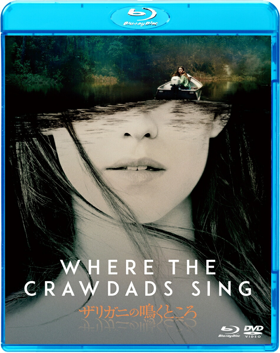 ���ꥬ�ˤ��Ĥ��Ȥ�����Blu-ray��[�ǥ����������ɥ���=���硼��]