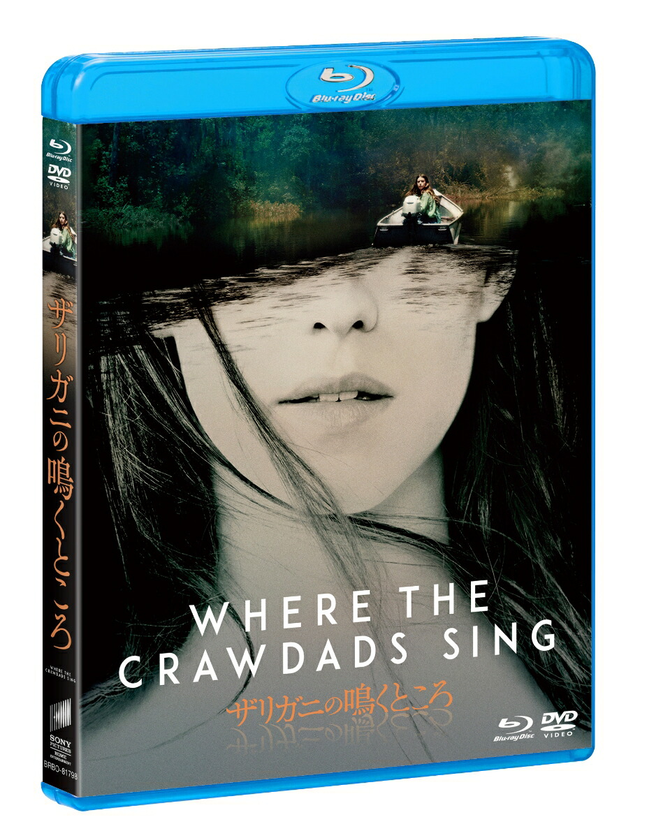 ���ꥬ�ˤ��Ĥ��Ȥ�����Blu-ray��[�ǥ����������ɥ���=���硼��]