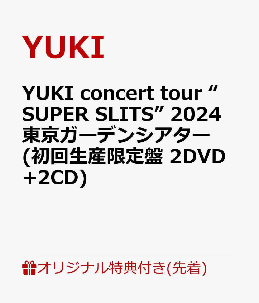 楽天ブックス: 【楽天ブックス限定先着特典】YUKI concert tour