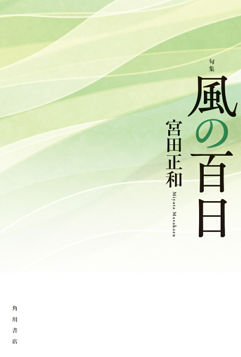 �罸����ɴ�������ж��ѽ����ܤ��п�100[��������]