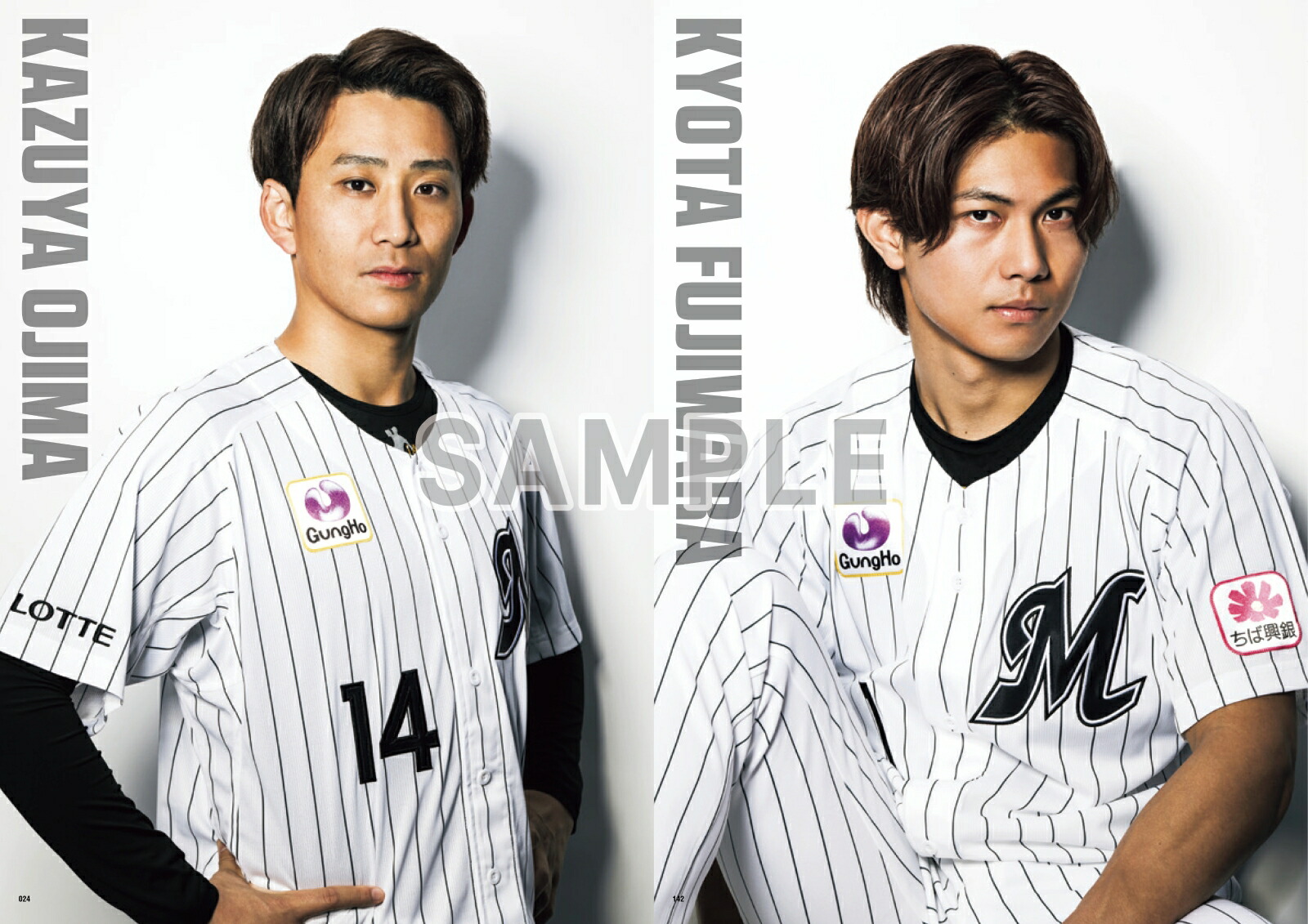 MARINESOFFICIALFANBOOK2026[303BOOKS]