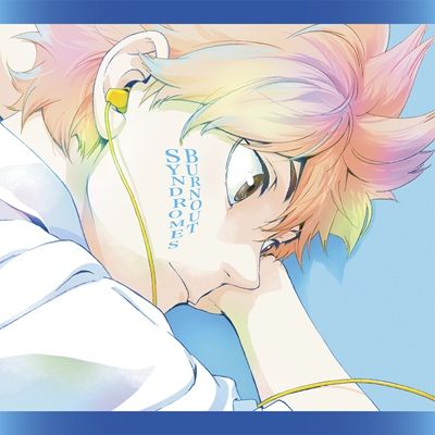 楽天ブックス: ハイキュー!! × BOS - 主題歌たちの宴 -【初回生産限定